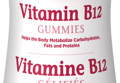 Vitamin B-12 Gummies 75